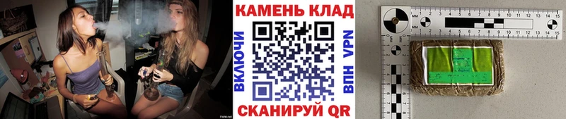 Названия наркотиков Кувшиново ГАШИШ КОКАИН Псилоцибиновые грибы Меф