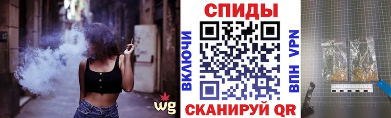 БУТИРАТ Butirat  наркошоп  Кувшиново 