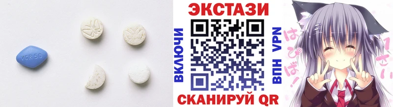 Экстази Дубай  Кувшиново 