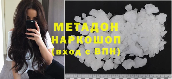 мдпв Балахна