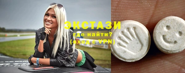 бошки Балабаново
