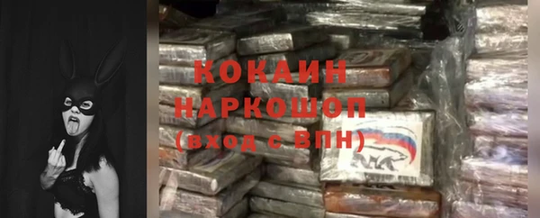 бошки Балабаново