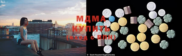 бошки Балабаново