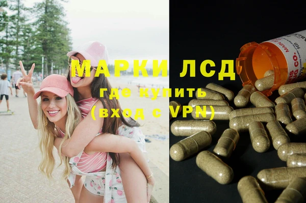 бошки Балабаново