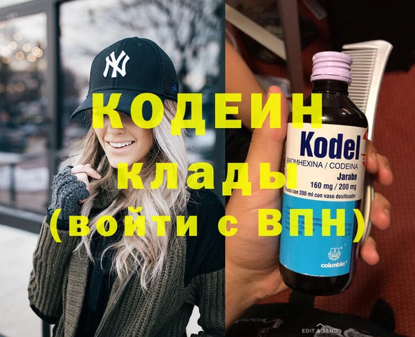 индика Белоозёрский