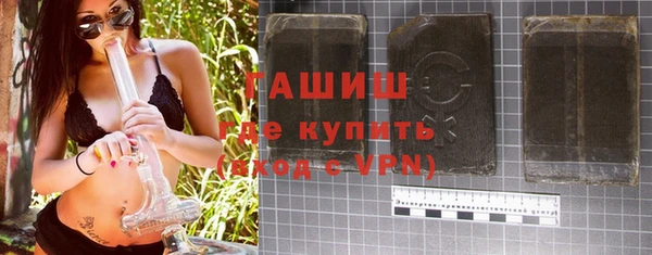 бошки Балабаново