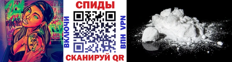 Первитин винт Кувшиново