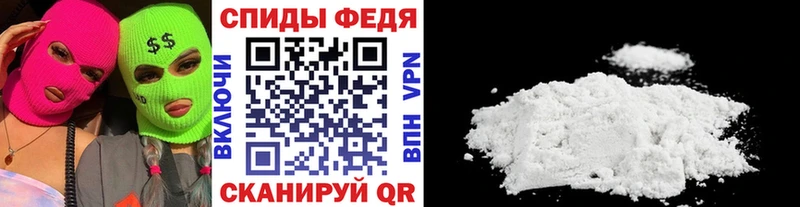 магазин  наркотиков  Кувшиново  Метамфетамин витя 